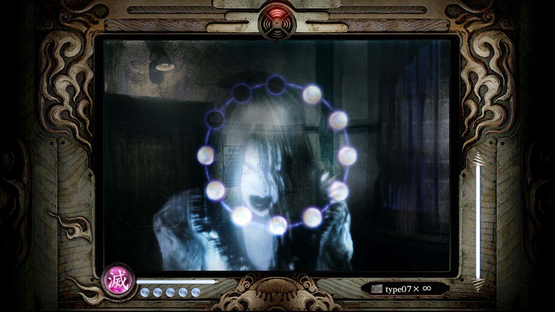 零月蚀的假面 Fatal Frame Mask of the Lunar Eclipse 中文版游戏封面