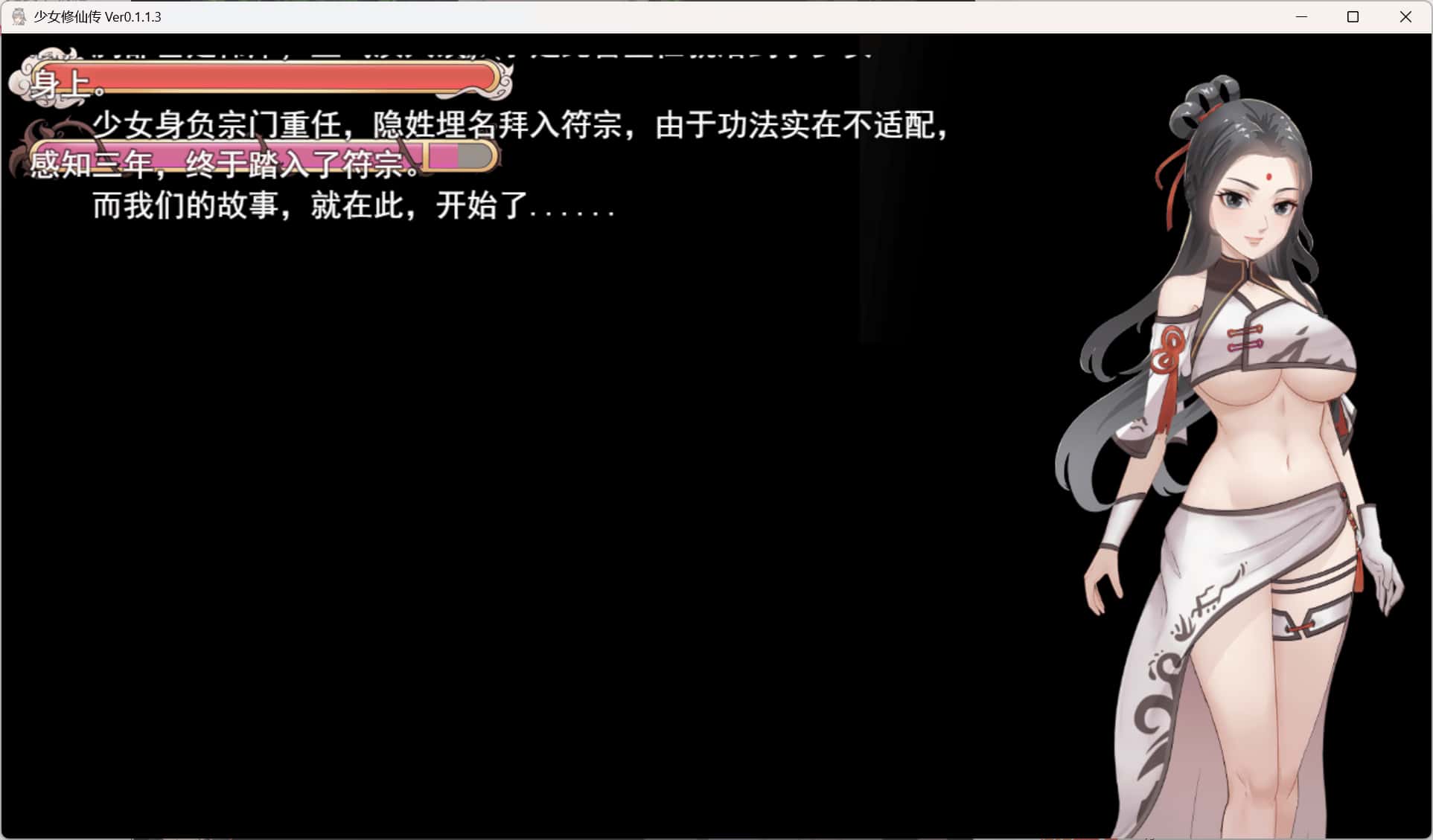 视觉数据1
