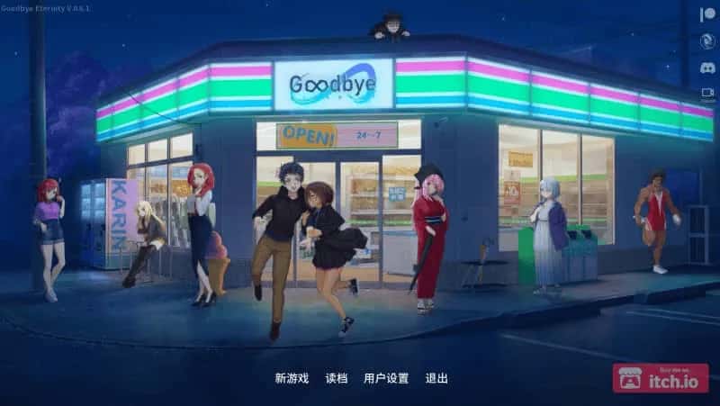 游戏画面2